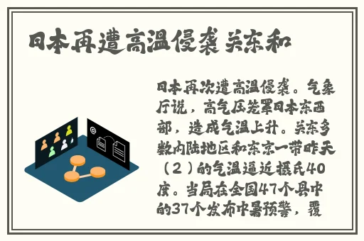 吃瓜兄妹爆料黑料不打烊
